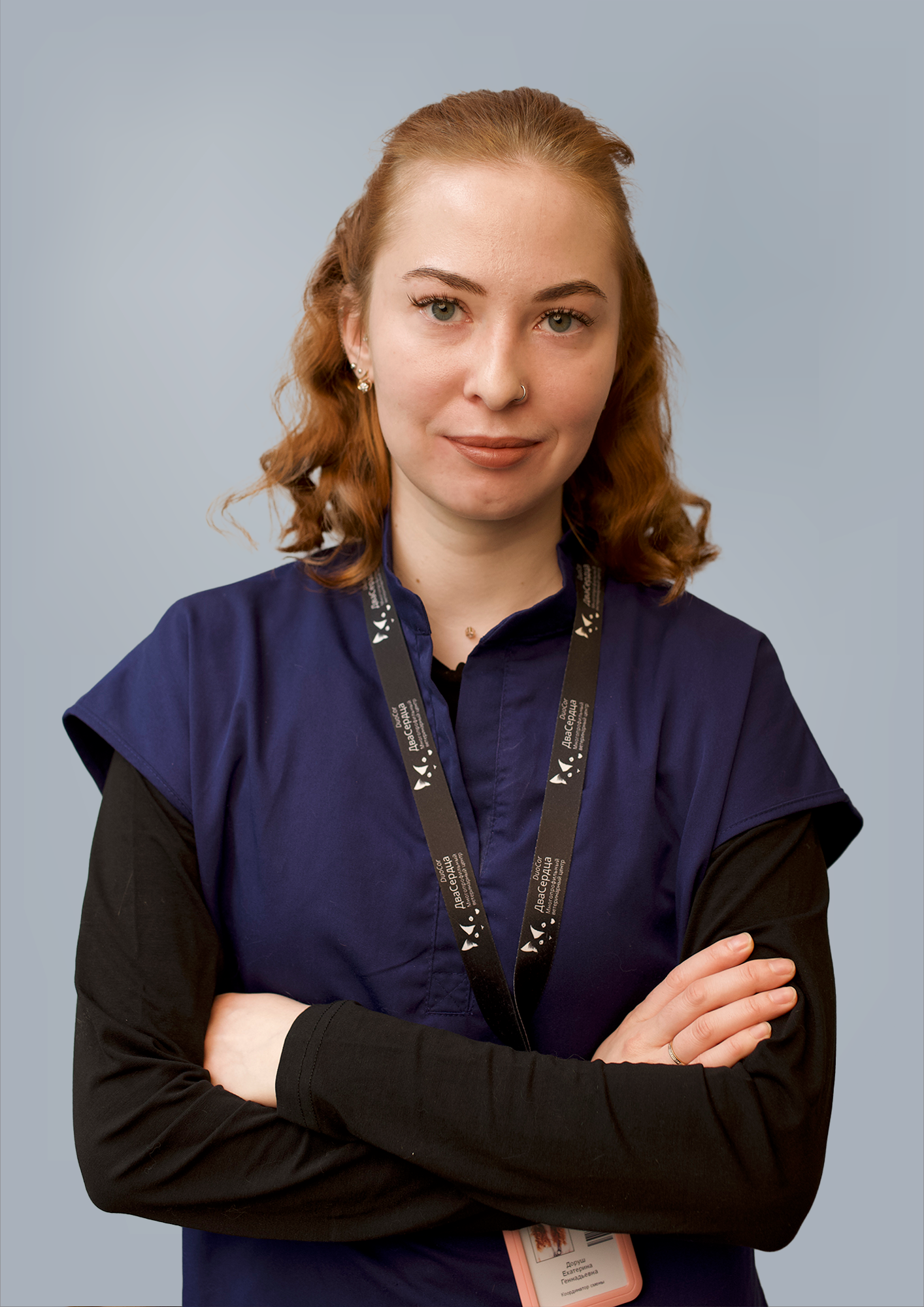 Фокина Людмила Алексеевна Фокина Людмила Алексеевна